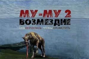 Cмешные книги