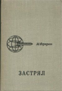Cмешные книги