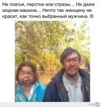 Смешные коментарии из соцсетей