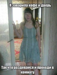 Смешные коментарии из соцсетей