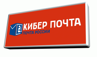 похоже вы не в курсе...но...