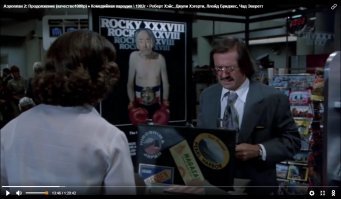 грязная ложь! он еще в Роки 38 сняться должен! здоровья ему и творческих успехов!