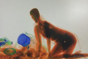 как же недавняя?