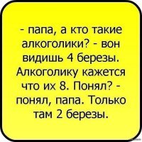 а где 15 то? ток 10 насчитал