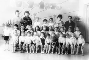 я тоже так могу