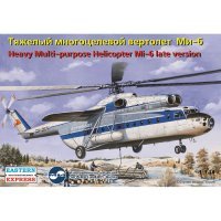 Моя первая сборная модель, которую собрал в 1979 году. Только картинка на коробке была другой.