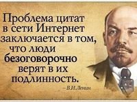 12 цитат о выборах, доказывающих, что ничего не меняется