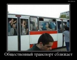 Картинки с надписями для настроения