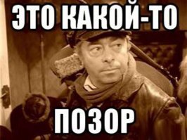 Подборка фотографий с нелепыми татуировками в области соска