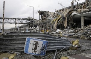 Пфф... Вот у нас в Донецке. Наши дни: