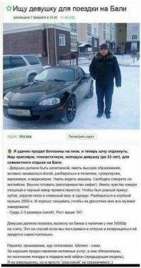Все правильно! =)))))) Ведь все продумал!