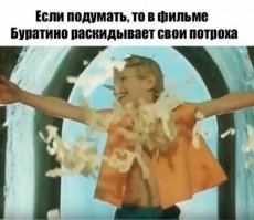 Картинки с надписями для настроения