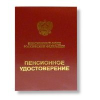 А как же этот уровень?