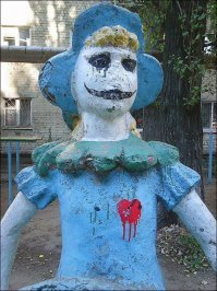 Эти детские площадки - настоящий ночной кошмар всех родителей