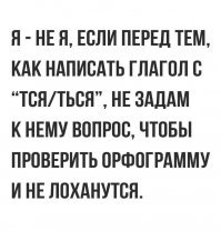 Вот так, имхо, чуть смищнее.