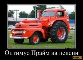 Подборка автомобильных приколов