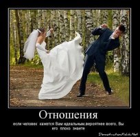 "Мужские долги" - кому и что должен мужчина