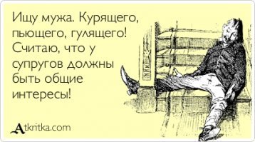 Срочно требуется сом-спонцар с Краснодар