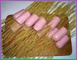 следующий шаг