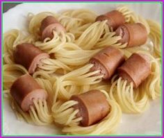 следующий шаг