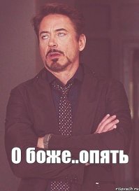 "Мужские долги" - кому и что должен мужчина