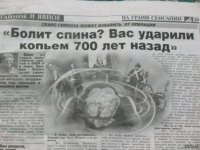 > Это говорит только об одном, что в прошлой жизни они были женщинами