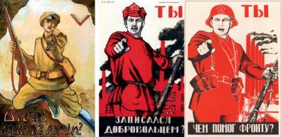 Это еще разбираться нужно кто у кого срисовывал плакаты. Так то у нас тогда очень не хило пропаганда была развита, при чем начала очень активно действовать с 17го года, в то время как Гитлер пришел к власти в 33м.
Вот на пример плакат "Ты записался добровольцем?"   большевистский агитационный плакат, созданный художником Дмитрием Моором в июне 1920 года, во время Гражданской войны в России. Но в этой подборочке на картинке выше, он якобы срисован с нацисткого.
При чем первый вариант был в буденовке, а позже его автор переделал под реалии 41го.
Но на самом деле вообще с белогвардейского.

И та же фигня с львиной долей плакатов. Так что, подобные разоблачители - сосите писос!)))