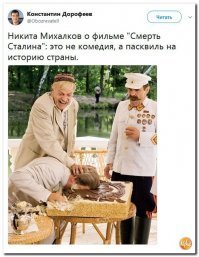 А я им так бац, мол согласен с вами! И картиночку в подтверждение.