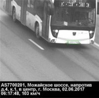 Примечательно, что в характеристиках максимальная скорость электробуса заявлена на уровне 75 км/ч. Камера ГИБДД зафиксировала нарушение 2 июня 2017 года.