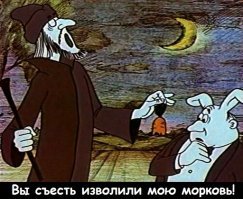 14 советских и российских мультфильмов, от которых без ума иностранцы