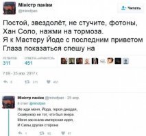 «Новые горизонты» NASA захватывает рекордные изображения