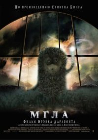 14 советских и российских мультфильмов, от которых без ума иностранцы