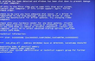 тут больше другая картинка подойдет