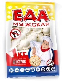 50 товаров, бесмысленно разделенных на мужские и женские