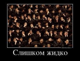 Проект "Мандела" - Дудаев/Басаев начала 60-х 20 века в ЮАР