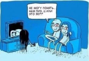 Чем занимаются люди, которым скучно на работе?