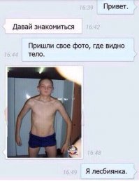 Срочно требуется сом-спонцар с Краснодар