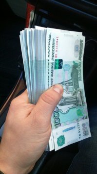 Вот так надо орать"Халява приди!" и махать  ,а не зачёткой