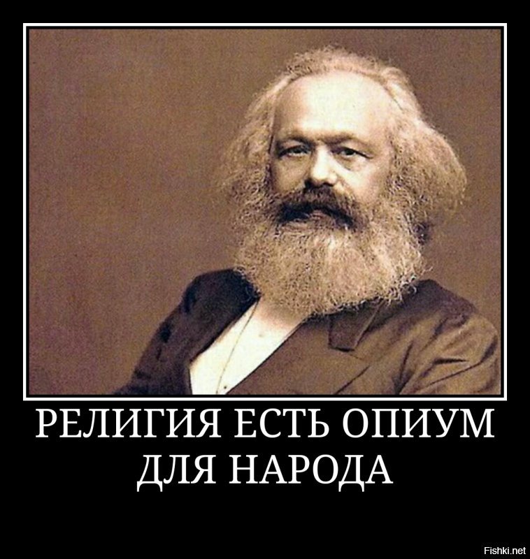 70% детей, зачатых во время поста,  станут шизофрениками, экстрасенсами или самоубийцами