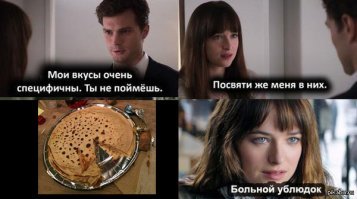 Картинки с надписями для настроения