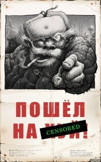 ну ты наверное догадался-куда идти...или подсказать ?