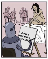 Инженеры из Boston Dynamics продолжают издеваться над роботами