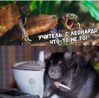 Ванильный маффин