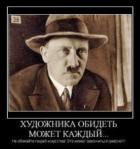 Арт-объекты, меняющие облик города к лучшему