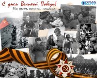 Немцев и полицию резали и кололи как поросят