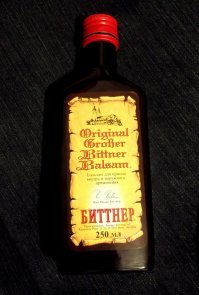 этот бальзам был очень популярен в 90-е