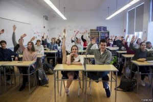 Картинки с надписями для настроения