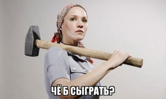 Незаменимый в оркестре музыкант немного не рассчитал силы