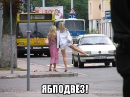 Картинки с надписями для настроения