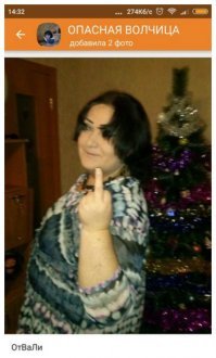 Абсолютно не понимаю кому нужен этот адский неликвид. Даже теоретически, даже если ты сам нищий пьяница и квазимодо. Всяко лучше жить одному чем с этим страшилищем. Лучше раз в месяц к проститутке ходить чем каждый день видеть это страхоеб...ще